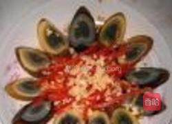 姜汁皮蛋的做法图解5