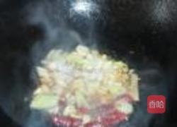 西辣块鱼的做法图解8