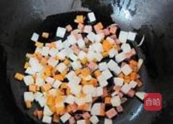 金玉满堂的做法图解6