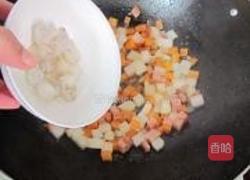 金玉满堂的做法图解7