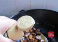 凉拌木耳的做法图解9