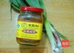 玫瑰腐乳鲫鱼的做法图解2