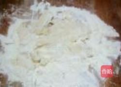 笑口常开的做法图解8