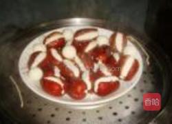 笑口常开的做法图解12