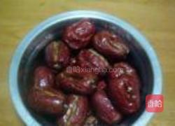 笑口常开的做法图解2