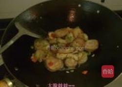 香煎茄片的做法图解4