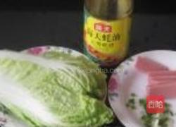 蚝油方腿肉娃娃菜的做法图解1