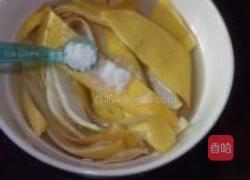 蜂蜜柚子茶的做法图解5