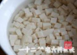 墨鱼大虾豆腐汤的做法图解2