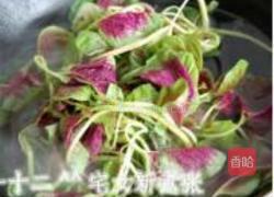 墨鱼大虾豆腐汤的做法图解6