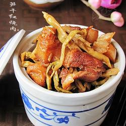 笋干红烧肉的做法[图]