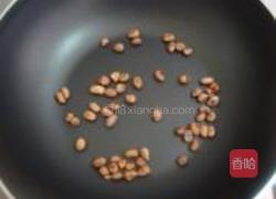 水果沙拉的做法图解2