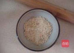 水果沙拉的做法图解3