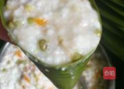 西米水晶粽的做法图解5