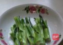 鲍鱼汁浸时蔬的做法图解4