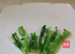 鲍鱼汁浸时蔬的做法图解10