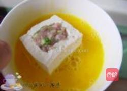 锅塌豆腐盒的做法图解10