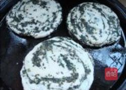 紫苏千层饼的做法图解11
