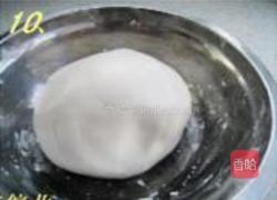 豆沙麻元的做法图解10