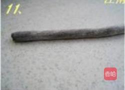 豆沙麻元的做法图解11