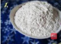 豆沙麻元的做法图解1