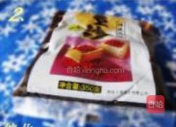 豆沙麻元的做法图解2