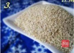 豆沙麻元的做法图解3