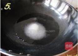 豆沙麻元的做法图解5