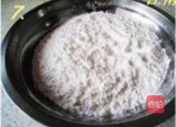 豆沙麻元的做法图解7