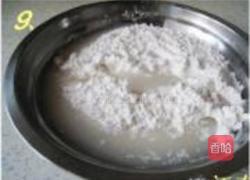 豆沙麻元的做法图解9