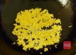 五彩北瓜月牙馅饼的做法图解10