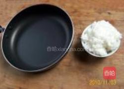 春雷惊龙降鲈鱼的做法图解1