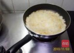 春雷惊龙降鲈鱼的做法图解7