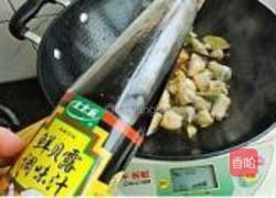 香菇鸡拐的做法图解10