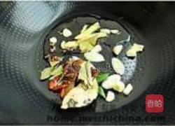 香菇鸡拐的做法图解6