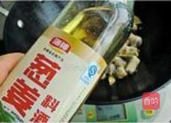 香菇鸡拐的做法图解9