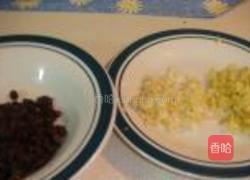 青口开屏迎春的做法图解5