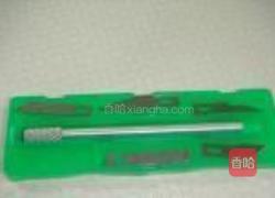 青口开屏迎春的做法图解8