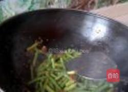 二酱爆豇豆的做法图解4