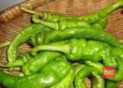 虎皮辣椒的做法图解1