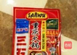 火锅杂菜的做法图解2