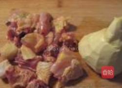 冬笋蒸鸡的做法图解1