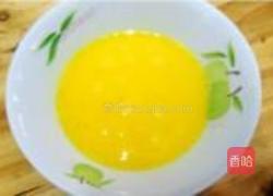 虾仁跑蛋拌饭的做法图解1