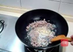 杂菇烩玉子豆腐的做法图解3