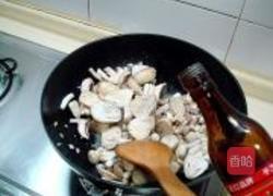 杂菇烩玉子豆腐的做法图解4