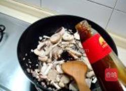 杂菇烩玉子豆腐的做法图解5