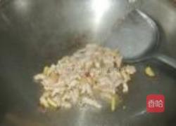 海带炒肉丝的做法图解7