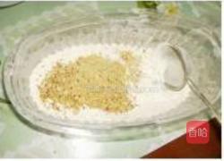 一口酥的做法图解2