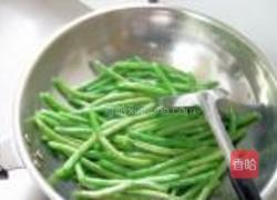 蒜蓉四季豆的做法图解3