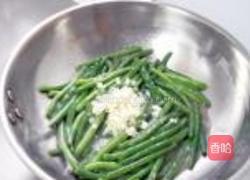 蒜蓉四季豆的做法图解6